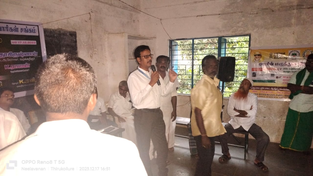 WhatsApp Image 2024-12-05 at 9.50.07 PM (1).jpeg